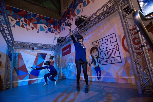 vr парк Москва