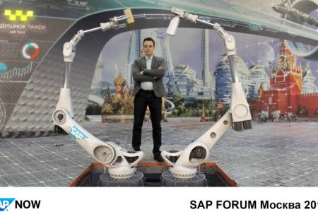 Фото-зона с дополненной реальностью