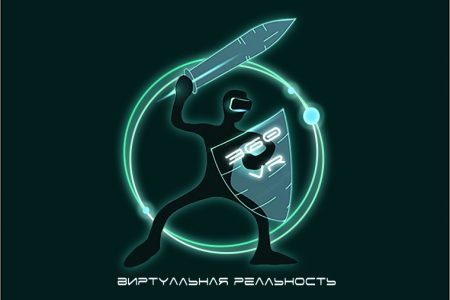 vr кафе ярославль