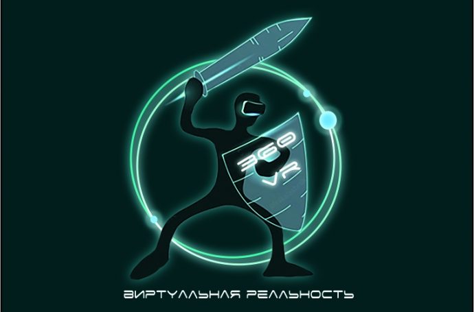 vr кафе ярославль