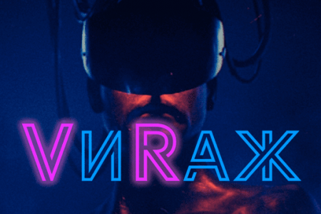 vr клубы в Новосибирске