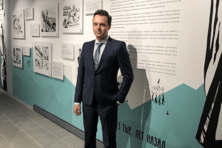 интерактивный музей в AR