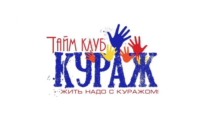 антикафе с vr москва