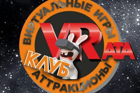 vr клуб хабаровск