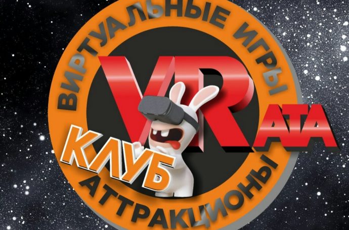 vr клуб хабаровск