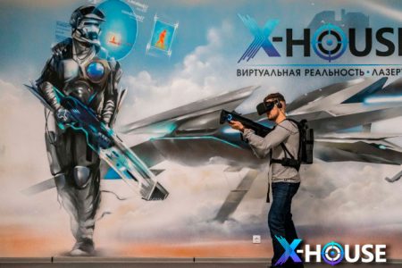 vr арена спб