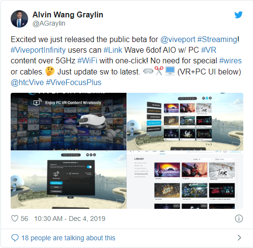 HTC запускает потоковую передачу Viveport