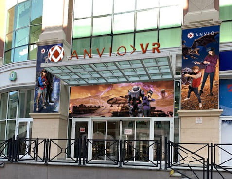 Anvio VR Sochi