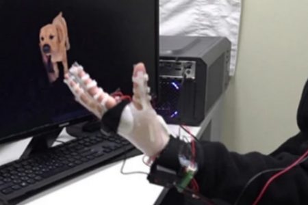 KAIST VR перчатка